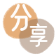 温州北海信用卡接单平台☀️诚信信用卡24小时在线靠谱商家推荐